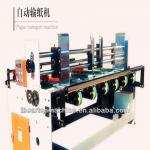 Corrugated Cardboard Feeder carton machine