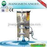 Easy Care liquid satchet packing machine sale