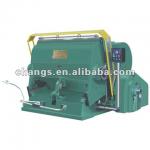 semi automatic used die cutting machine