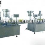 Shanghai Intravenous solution filling production line