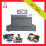 heat tunnel shrink wrapping machine