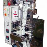 AUTOMATIC FFS MACHINE/ FFS PACKAGING MACHINE/ POUCH PACKING MACHINE