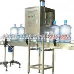 5 gallon bottle cap remover/decapping machine