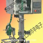 SPP-LTT-100 Shrink label machine for cap