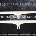 machine knife/serrated blade