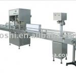 oil filling packing machine