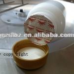 China Aluminum Foil For Glass/Plastic Bottle(M)