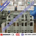 BGYJ fixed cement packing equipment