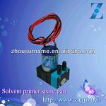 HIGH QUALITY Small Ink Pump For Solvent Printer