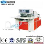 CE standard automatic loop handle sealing machine