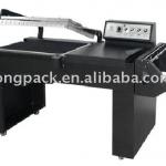 SC-6045PS L-bar sealing machine l sealer