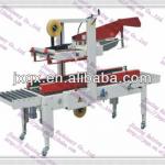 full auto flaps folding tape sealer(XL-FAFS)