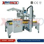 FX-03 Automatic Self-adjustable Carton Sealer