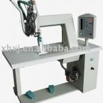 sealing machine