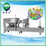 2013 China best cup sealing plant/cup selling machine/cup sealing machine
