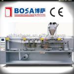 horizontal 3 or 4 side seal water pouch packing machine