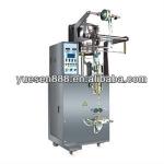 YS-50D Jelly Back-Sealing Packaging Machine