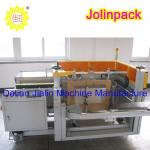 carton erector with bottom sealer