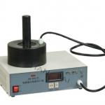 SR-800 Hand Held Induction Sealing Machine