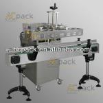 HYZ-4000 Continuous Electromagnetic Induction Sealing Machine