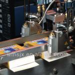 160p/m Auomatic paper box induction sealing machine