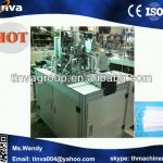 TH-004 welding equipment made in China Ruian Ear-loop(outside) sealing machine