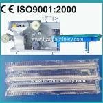 4 Side Seal Single Drinking Straw Packing Machine