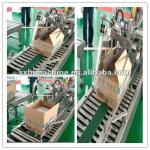 water bottle carton sealing machine /carton packing machine