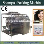 automatic 4 lanes 4 side sealing shampoo packing machine