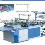 Automatic Heat Sealing And Heat Cutting Bag Making Machine