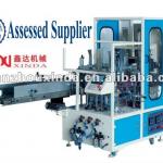 Full-automatic sealing machine(CIL-FT-228)