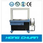 high table automatic strapping machine
