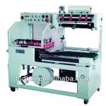 Heat Sealing Machine