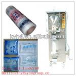 AUTOMATIC WATER PACKING MACHINE FOR PE FILM LOGO PRINTED PE BAG SMALL SATCHET