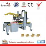 Carton sealer with CE certificate