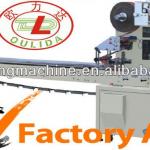 small plastic packing machine for food, GZB250