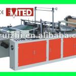 HRQL PE Arc Shape Sealing Bag Making Machine