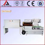 Good shrink wrapping machine ,shrink wrap machine ,cutting and sealing machine ,wholesale