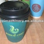 paper cup sealing machine