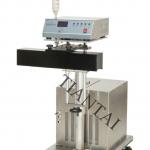 SR-4000A High-speed Water Cooled Induction Sealing Machine(CE Certificate)