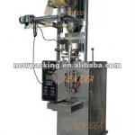 Automatic Mini Pillow Sealing Salt Granule Packing Machine, Model:ND-DXD-K100