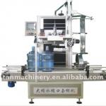 Automatic Barrel Mouth Sealing Machine(SLM-G)