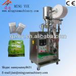 granule 3/4 sides sealing sachet machines ,welcome your inquiry