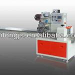 FLD-280 high speed pillow packing machine(candy pillow packing machine)