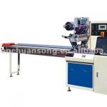 tissue pillow style packing machine DCTWB-350W