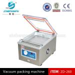 new type vacuum machine (CE ISO9001 BV)