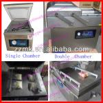 2013 new functional hot sale vacuum packing machine