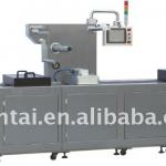 DLZ-320(420-520) Automatic Continuous Stretch Vacuum Packaging Machine
