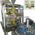 VACUUM PACKAGING MACHINE