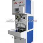 Vacuum Packaging Machine